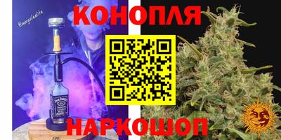 меф VHQ Кимры