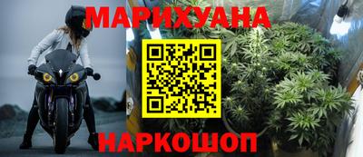 меф VHQ Кимры