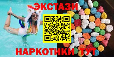 меф VHQ Кимры