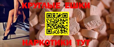 не бодяженный Кинель
