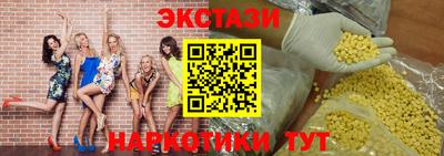 не бодяженный Кинель
