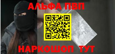 не бодяженный Кинель