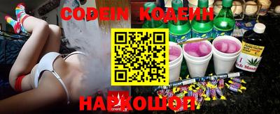 не бодяженный Кинель
