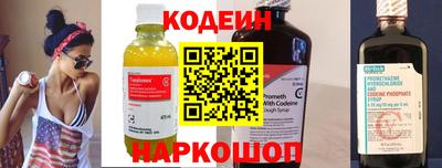 меф VHQ Кимры