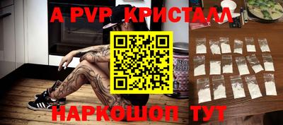 не бодяженный Кинель