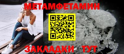 не бодяженный Кинель