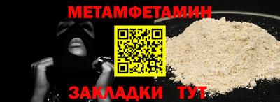 не бодяженный Кинель