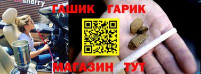 МДМА Кингисепп