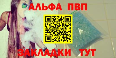 не бодяженный Кинель