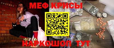не бодяженный Кинель