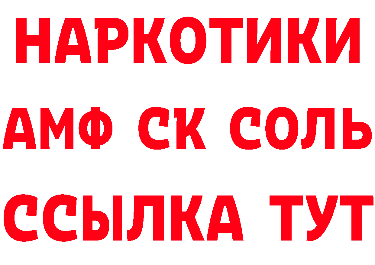 Cannafood конопля ССЫЛКА shop kraken Магнитогорск