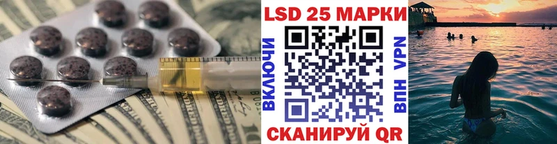 где купить наркоту  Магнитогорск  ЛСД экстази кислота 